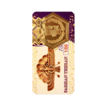 سکه پارسیان تهران 100 سوت